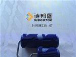 探尋泉州肌理壁膜的藝術(shù)魅力 從代理加盟到效果呈現(xiàn)，詩邦圖品牌全方位解析